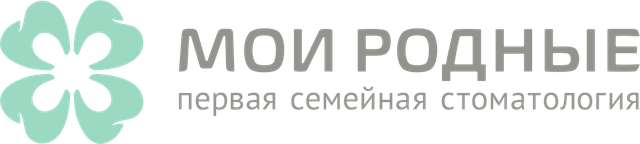 Логотип клиники «Мои Родные»