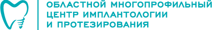 Логотип клиники «ОМЦИП»